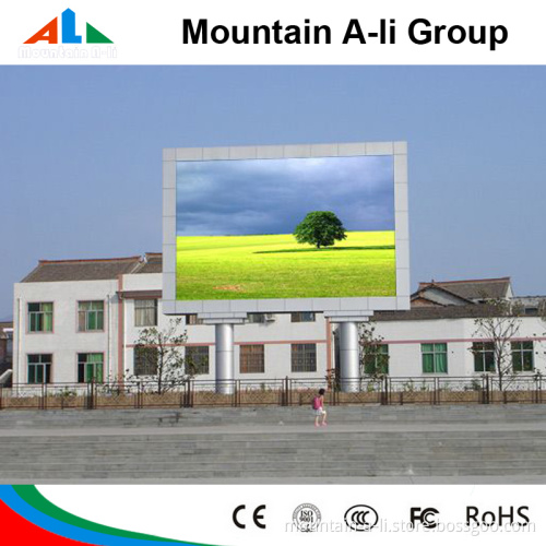 Outdoor Stadium LED Billboard, Football Stadium LED Billboard